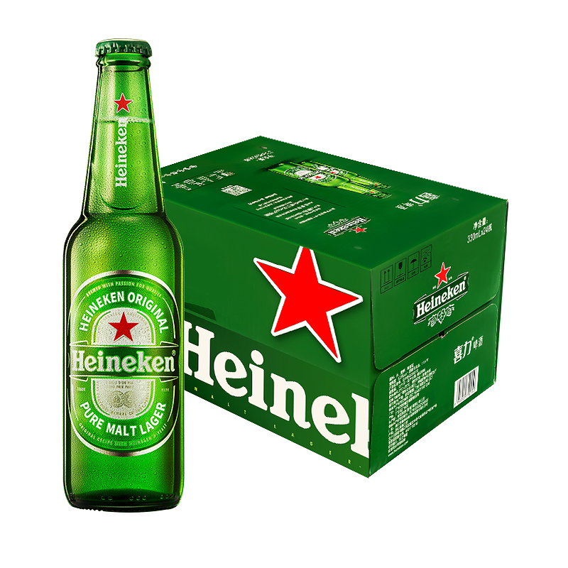 喜力啤酒经典500mL*12瓶经典全麦酿造发酵啤酒爽口喜力啤酒