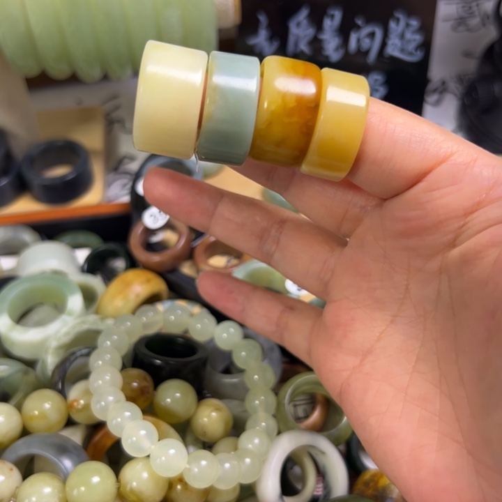 蛇纹石玉合金戒指