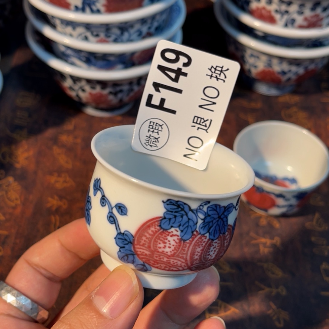 149 半月陶瓷半月陶瓷