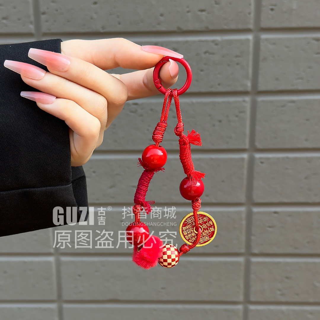 手机挂绳短款手腕新年红财运金币手机链旅游出行防盗加粗安全手绳