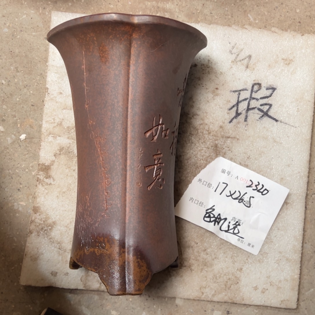 花盆紫砂紫砂花盆