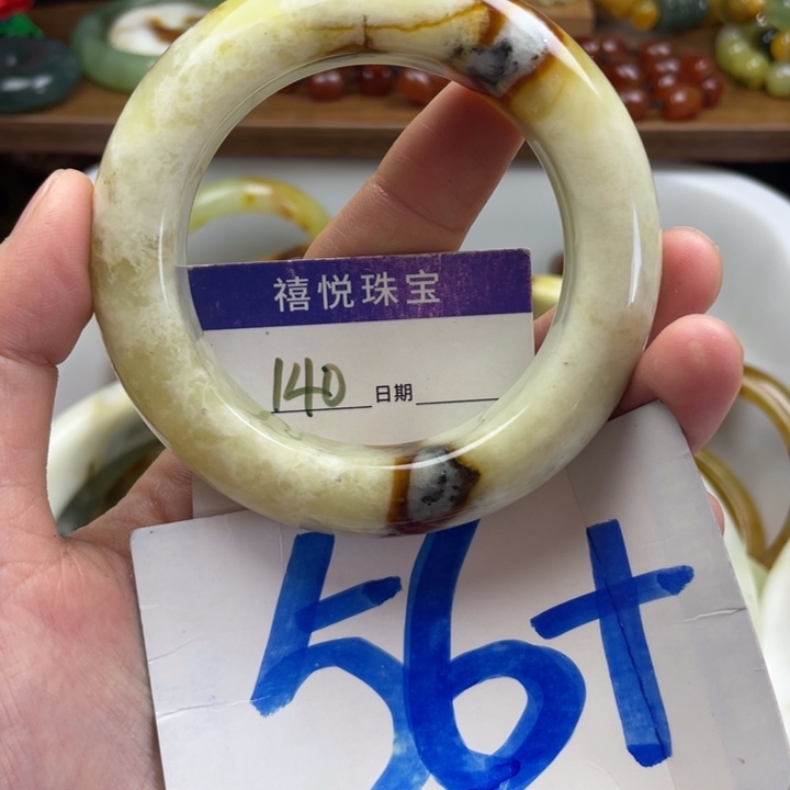 未镶嵌蛇纹石玉手镯鸡*花