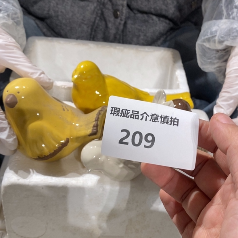 【闪购商品】摆件活*欢陶瓷摆件瑕疵特卖