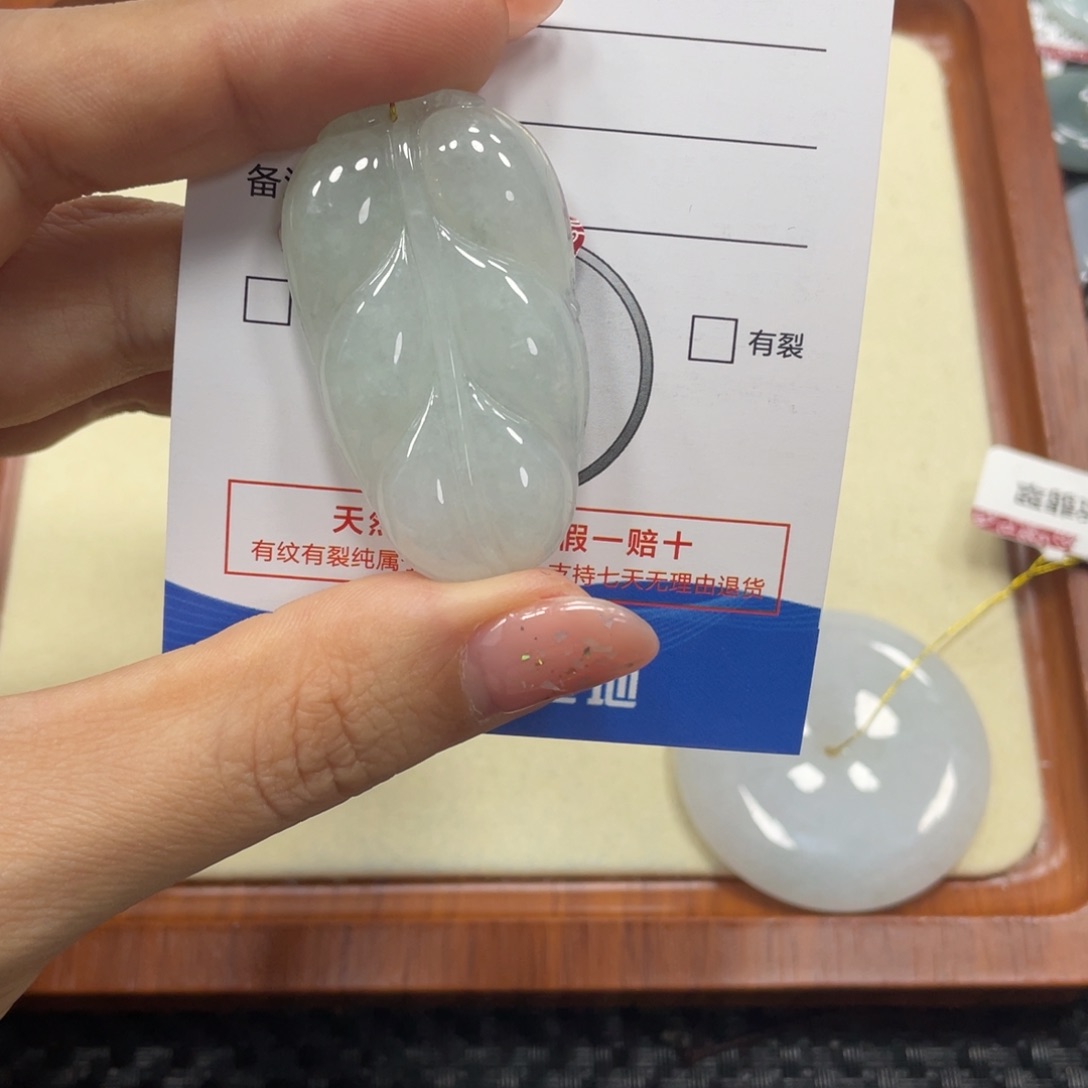翡翠颈饰未镶嵌翡翠吊坠x 8512