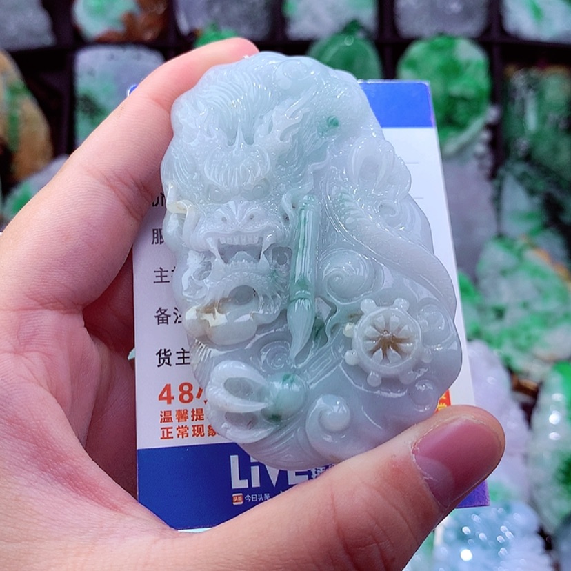 【闪购商品】翡翠颈饰未镶嵌挂件