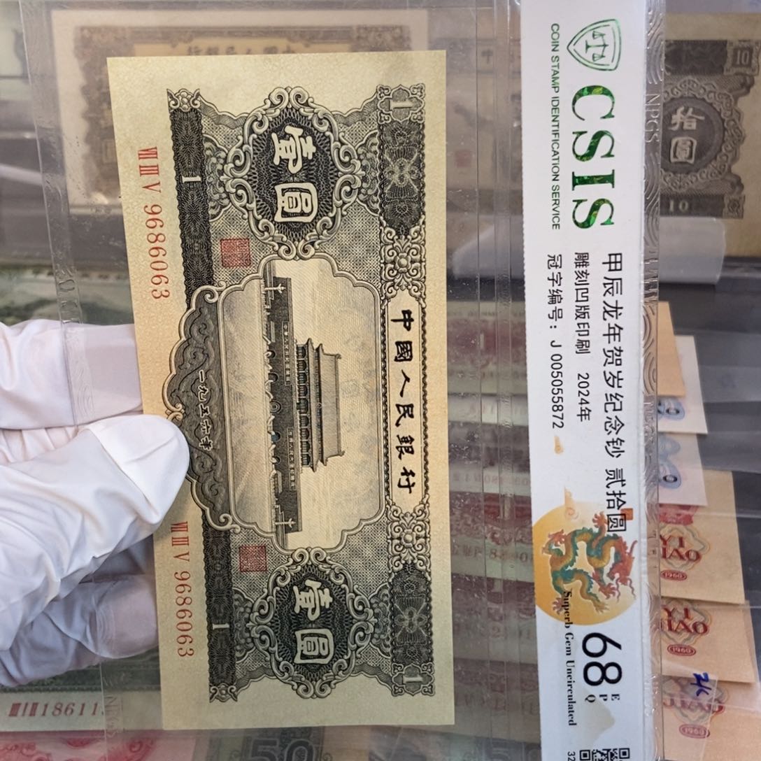 黑一063mmmmmmmmmmmmmmmm