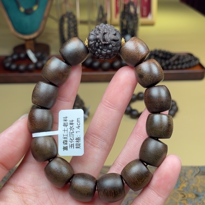 沉香手串沉香手串沉香手串