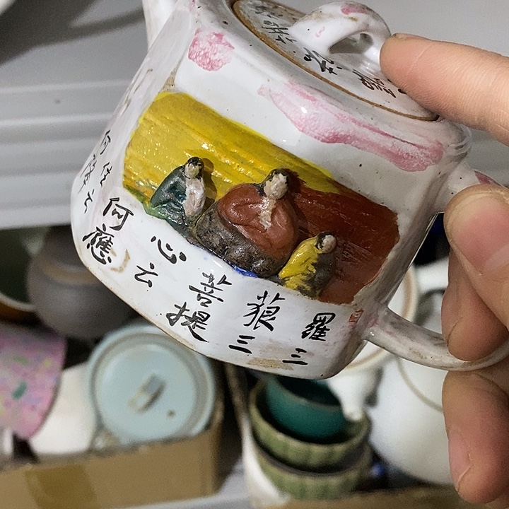 陶瓷艺术品及陶瓷制品