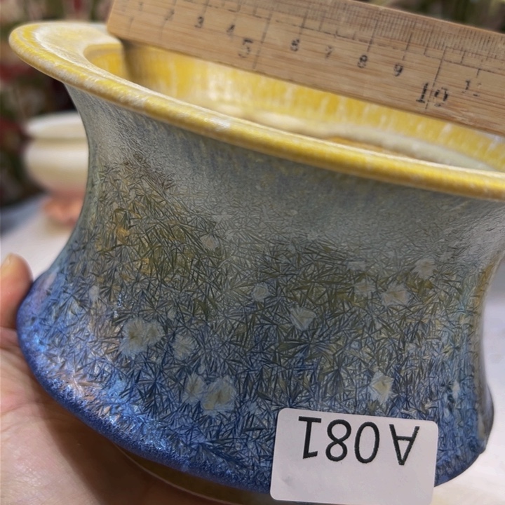 景德镇陶瓷研究所?**?