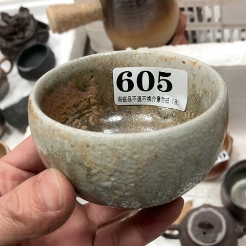 柴烧宝瓶杯子大放漏