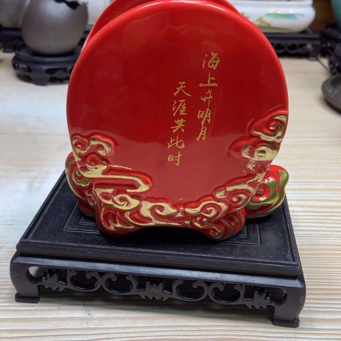 瓷片陶瓷花盆陶瓷艺术