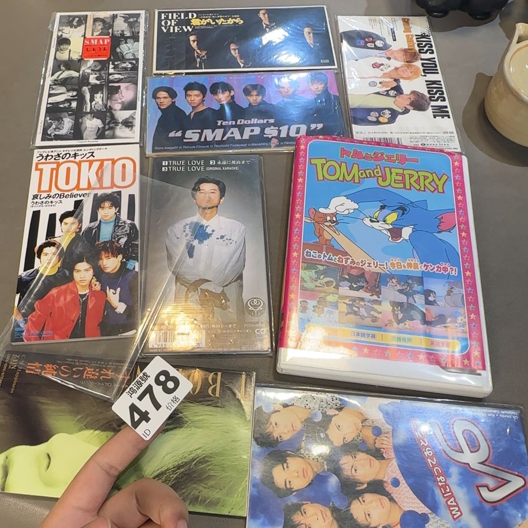 英***茶卡纸中古美术装饰工艺品