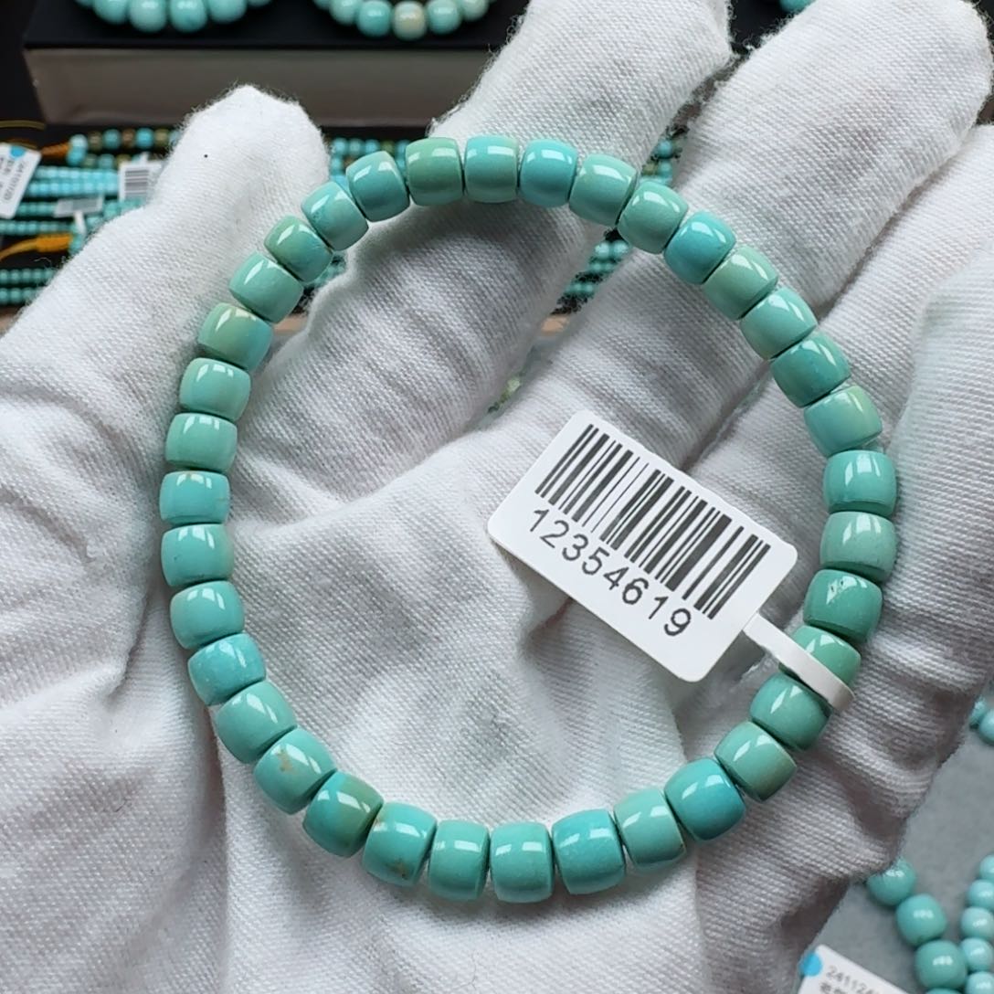 绿松石挂件未镶嵌