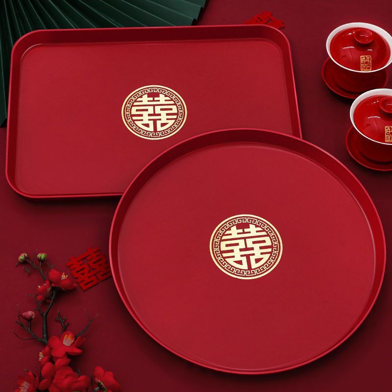 结婚果盘喜糖盘客厅红色喜庆敬茶托盘婚礼用的喜盘子婚庆用品大全
