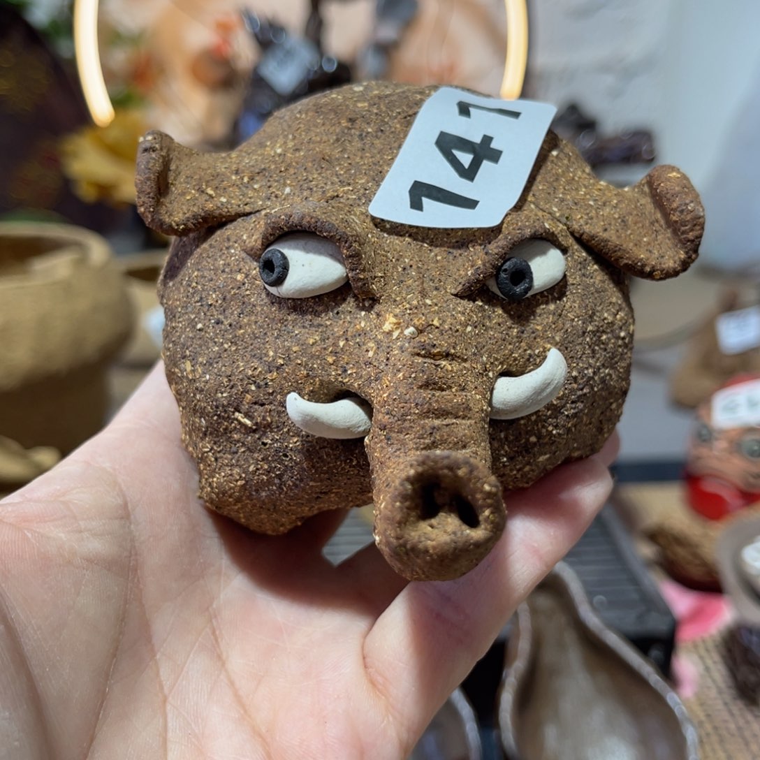 木村信弘柴烧保平