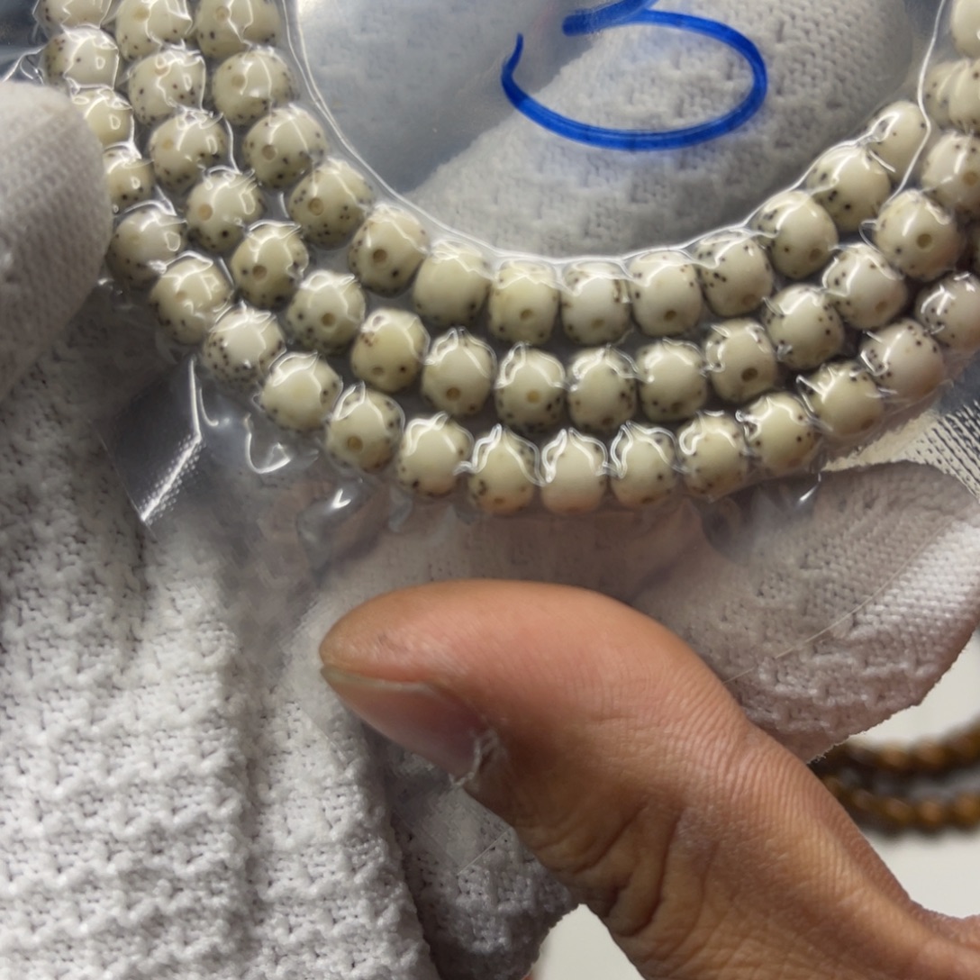 *****星月菩提吊坠aaaaaaaaaa4