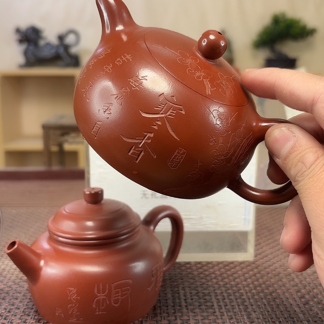 太***坑紫砂茶壶微瑕处理