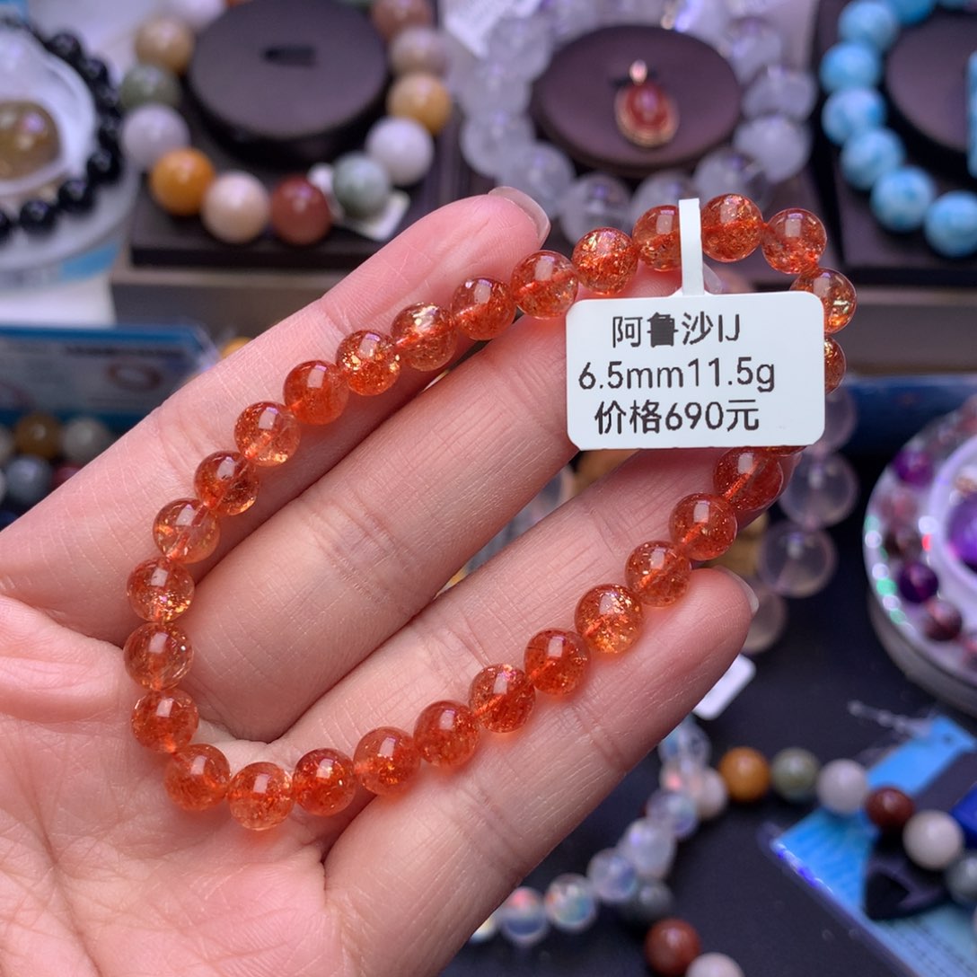 日光石手链未镶嵌王***呵手链