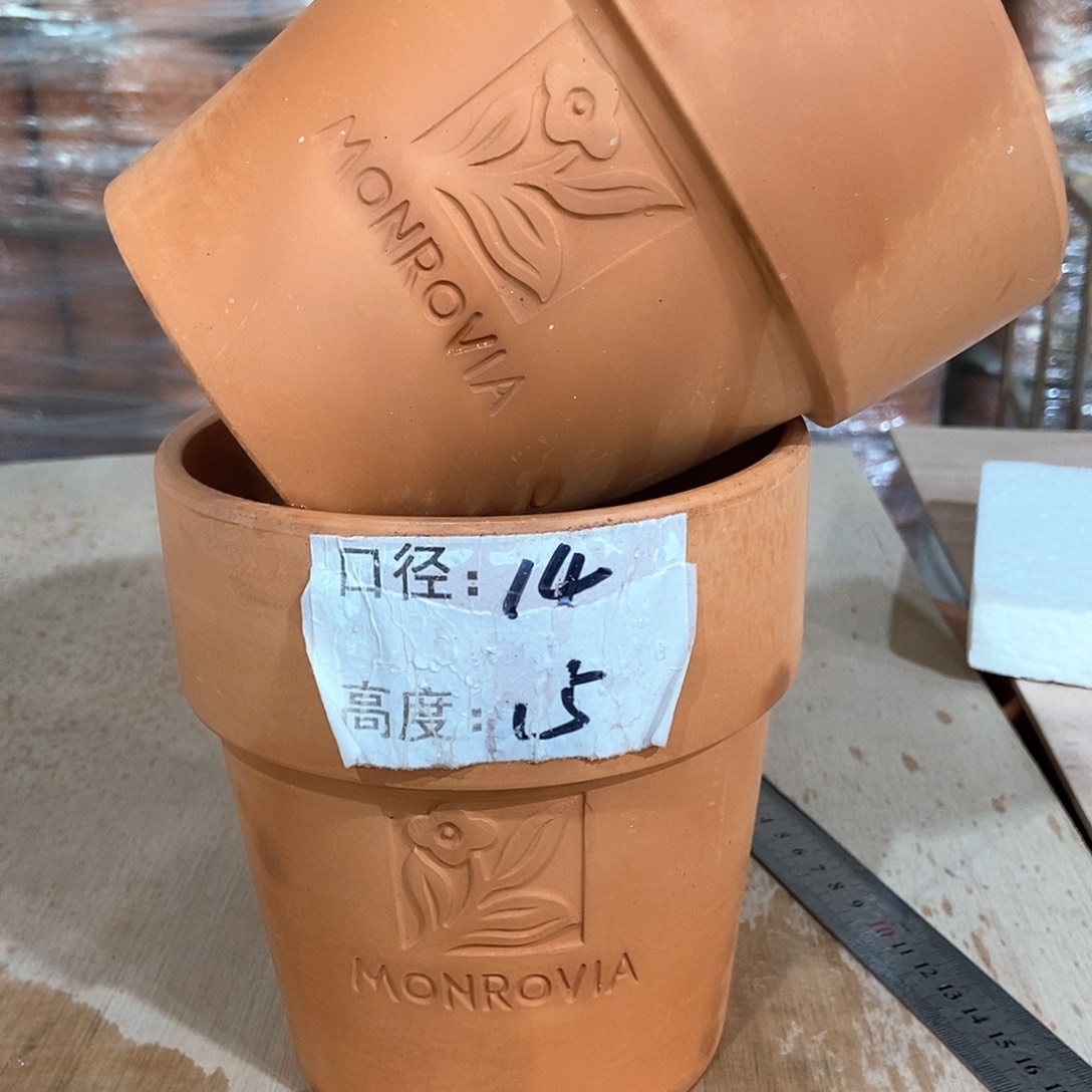 红陶10-14×15两个