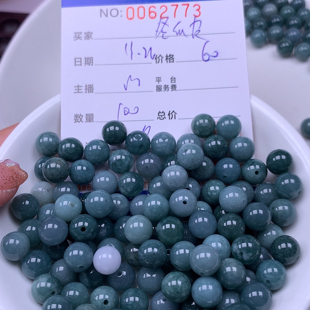 冬***皮翡翠未镶嵌手链翡翠
