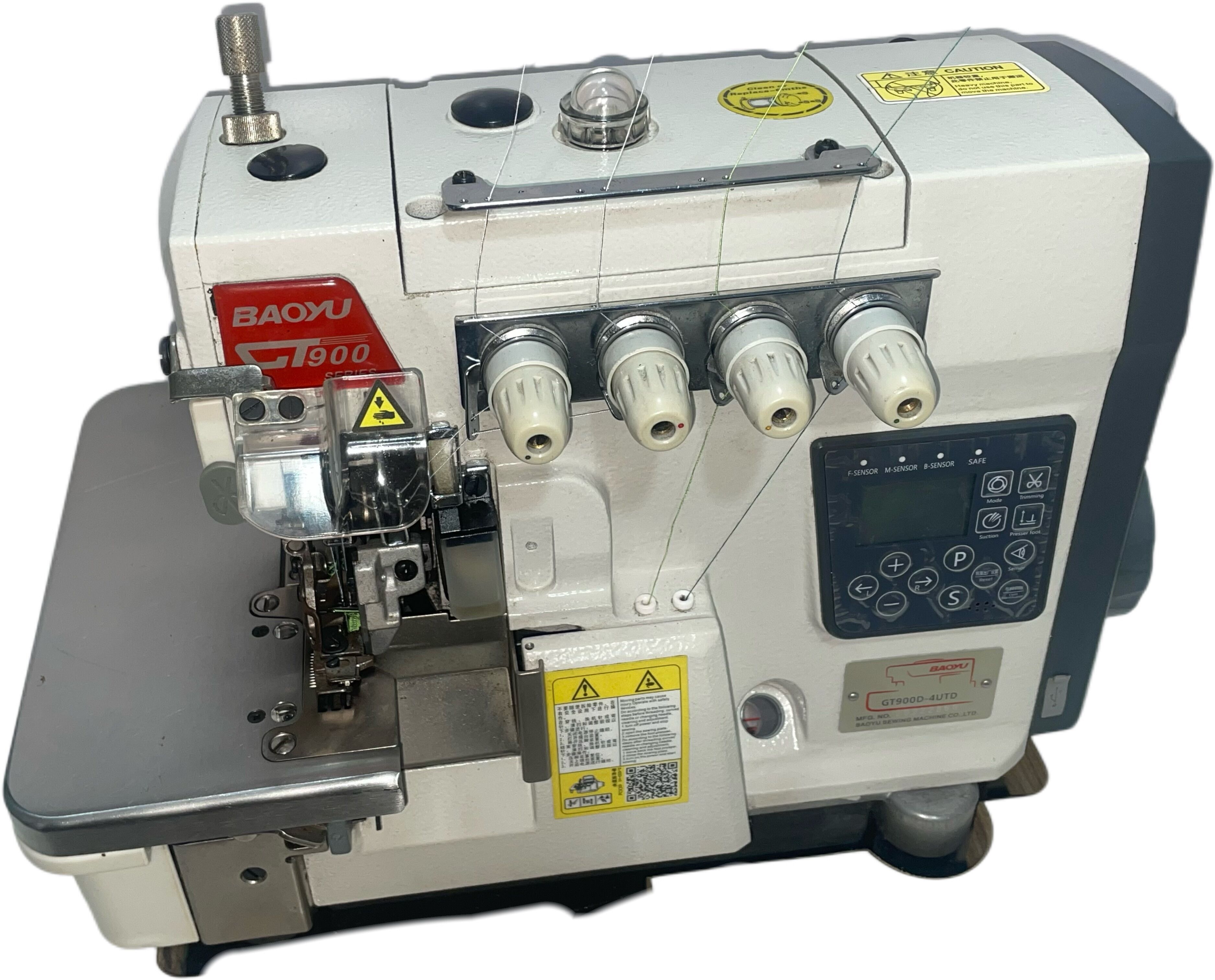 宝宇900新款步进四线锁边机步进剪线，步进抬压脚