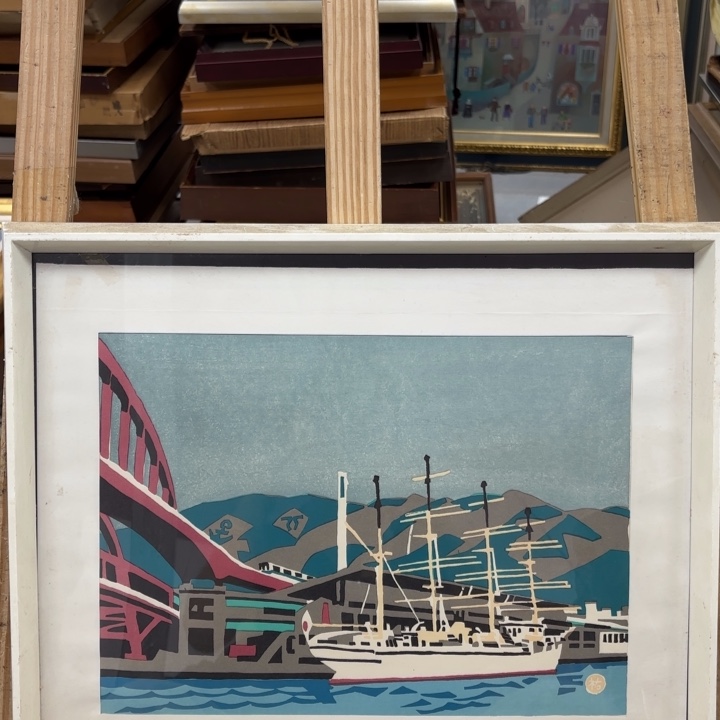 版画框画作品欣赏