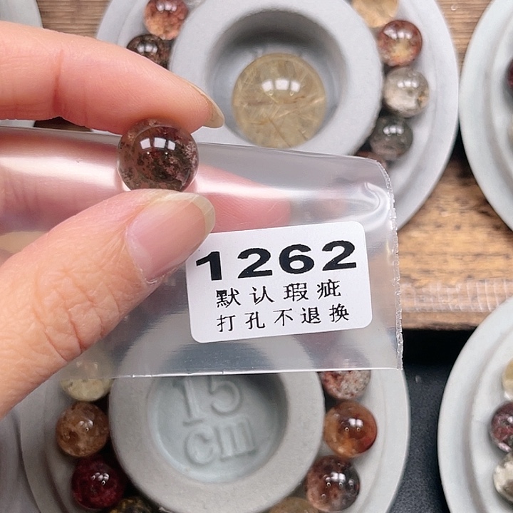 琳***宝未镶嵌水晶吊坠(不含链)