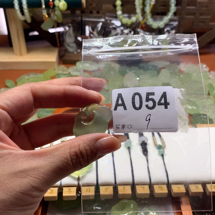 白***a未镶嵌蛇纹石玉岫玉有棉