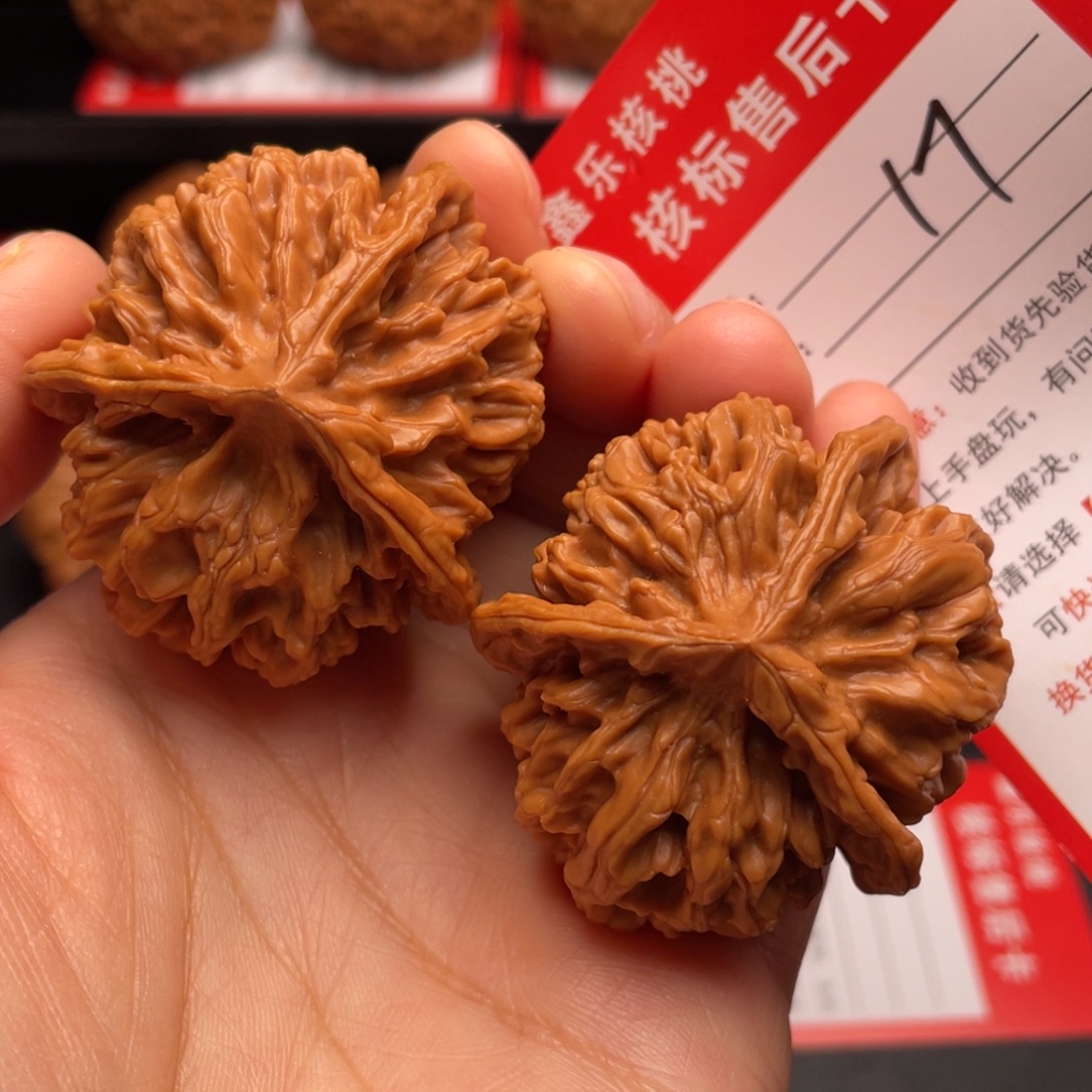 故****把件文玩核桃三棱46尺53克