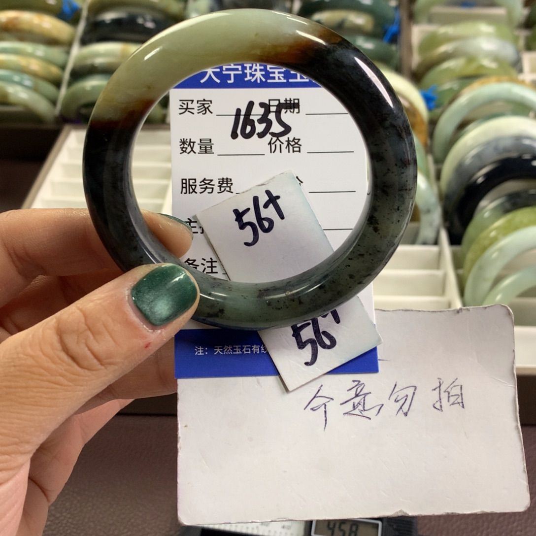 蛇纹石玉未镶嵌手镯1635