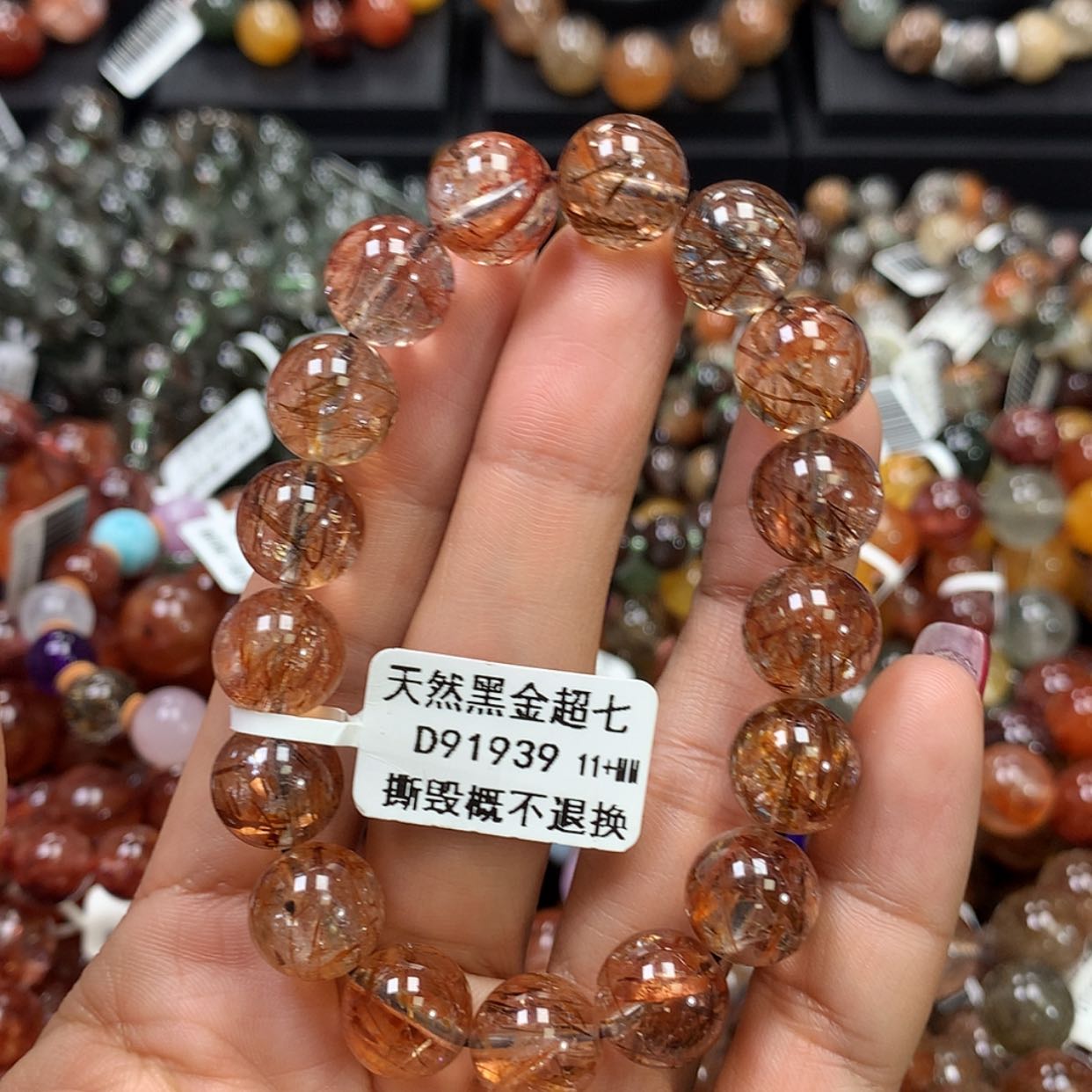 【闪购商品】水晶手链未镶嵌，