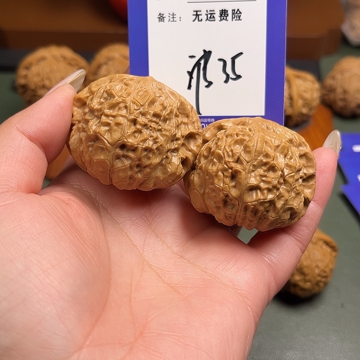 h***i吊坠文玩核桃文玩35