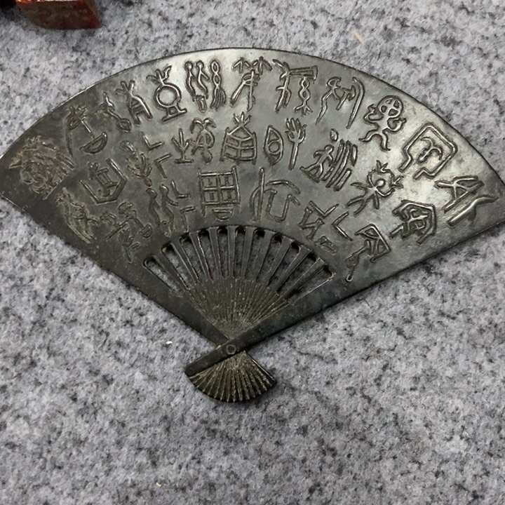 白玉菩提吊坠摆件