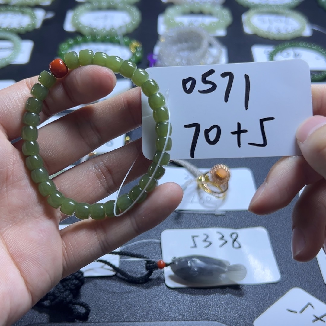 和田玉未镶嵌手串0571