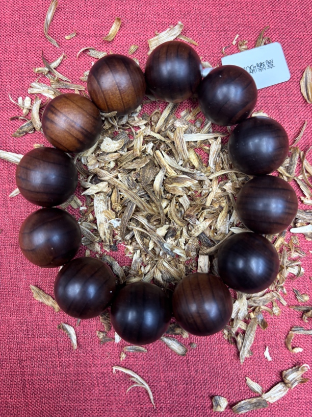 沉香文玩原创木作碎屑398