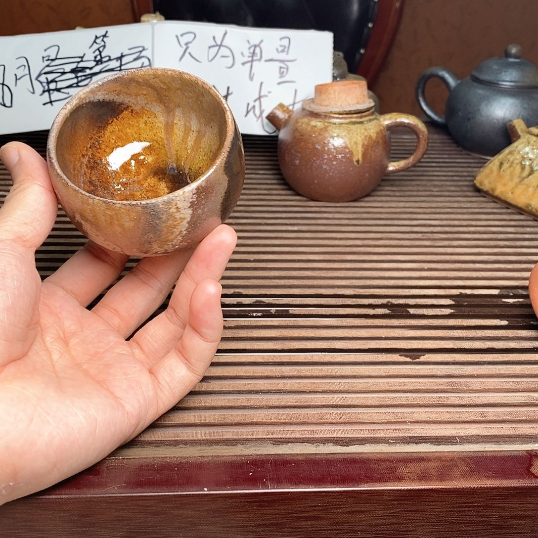 茶杯紫砂紫砂艺术