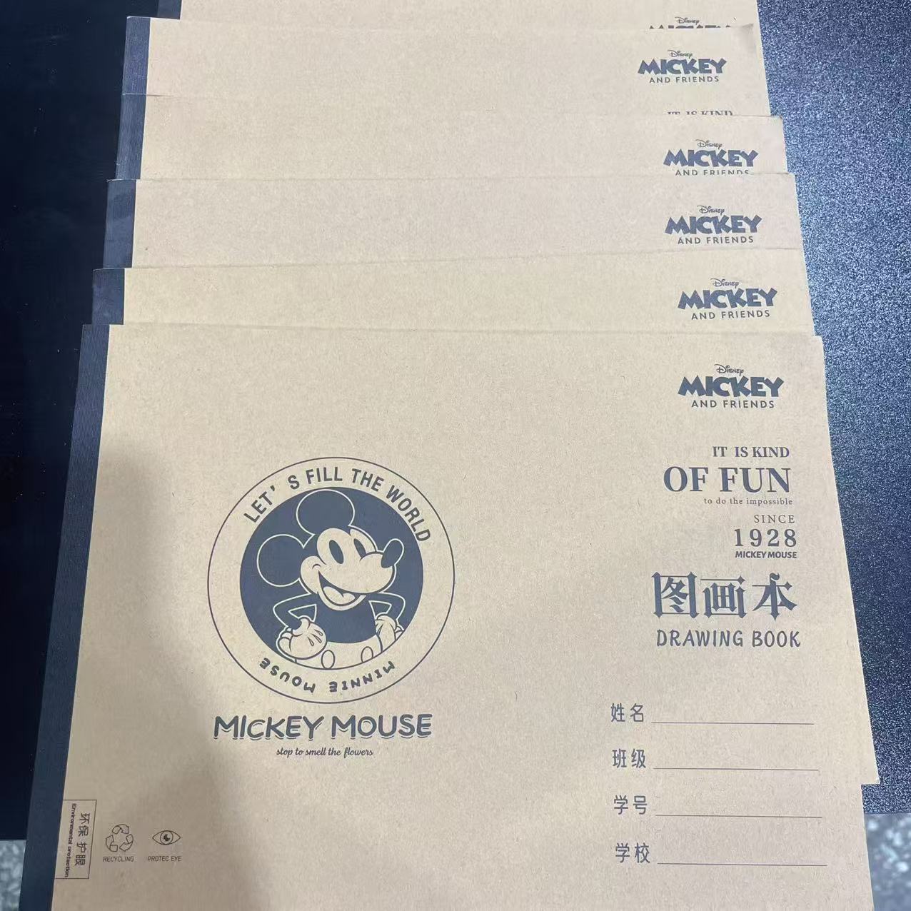 迪士尼牛皮封面图画本7本