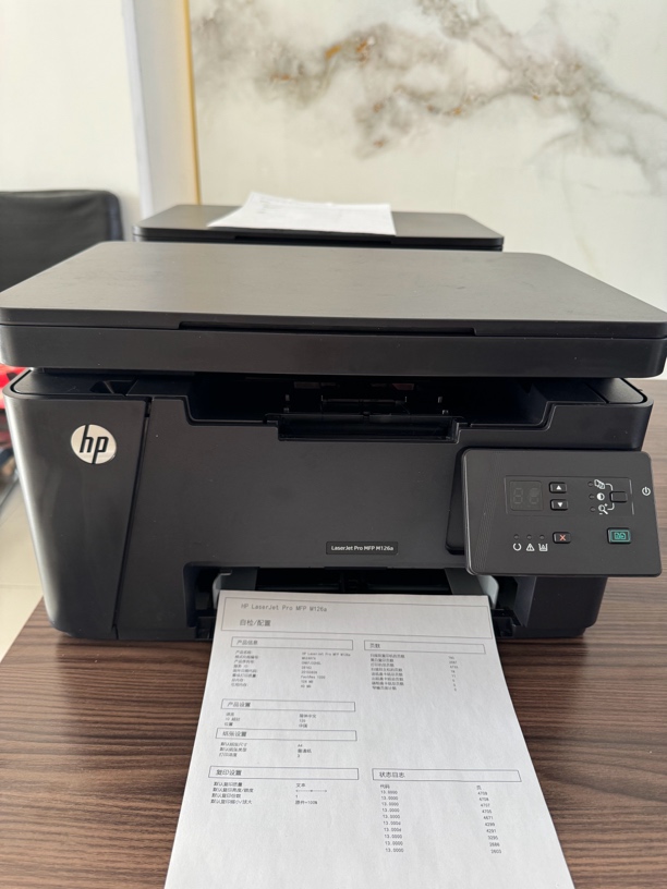 型号126a，黑白激光打印复印扫描一体机打印机