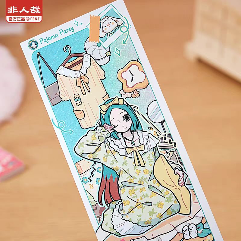 【非人哉睡衣派对】镭射票盲盒