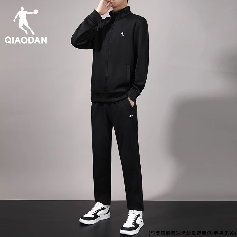 乔丹运动套装男装秋冬季新款针织外套男士宽松直筒卫裤男款两件套