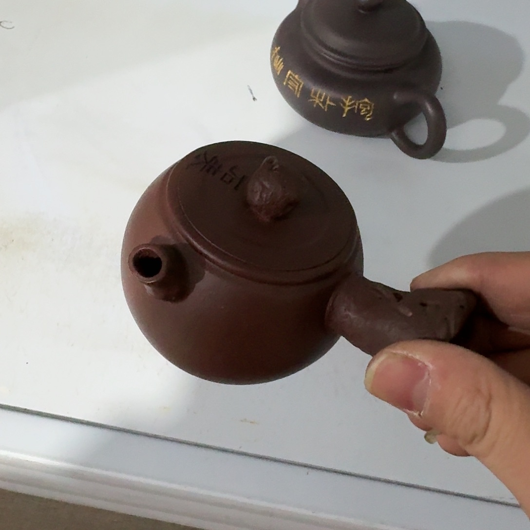 紫砂茶壶宜兴紫砂臻选