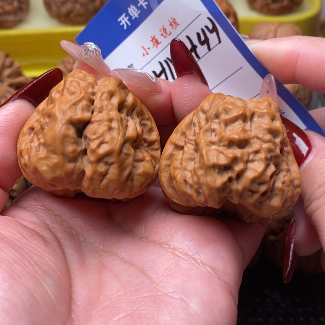 文玩核桃吊坠蛤蟆39