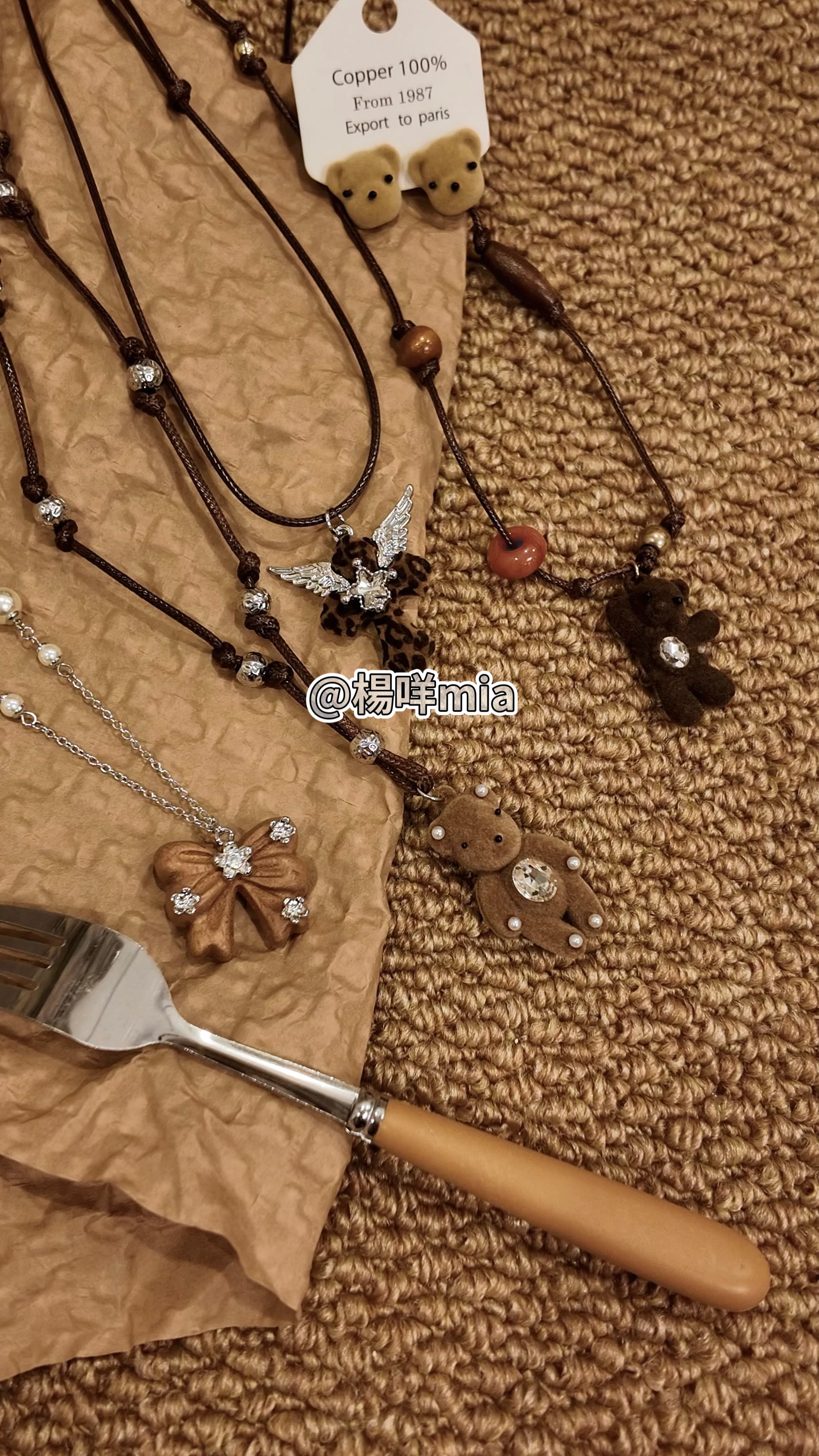 合金项链 ［毛衣链合集］NO退NO换 咩咩de轻奢高品质锁精致项链