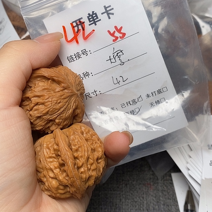 文玩核桃把件55哈哈哈