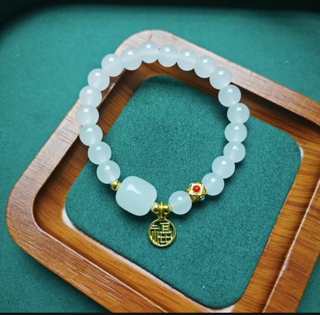 甄选A1177和田玉手链手串