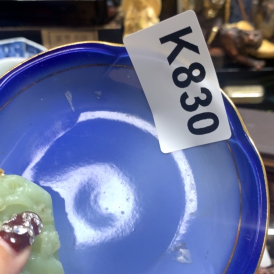 瓷瓷瓷瓷瓷瓷瓷瓷瓷瓷瓷