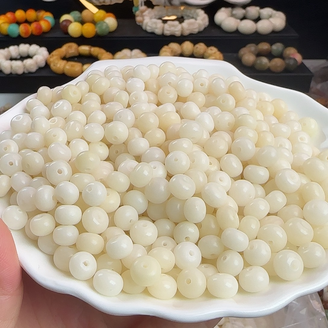 菩提根/象牙果手串瑕疵卡8.5白月光苹果300卡牌➕200颗