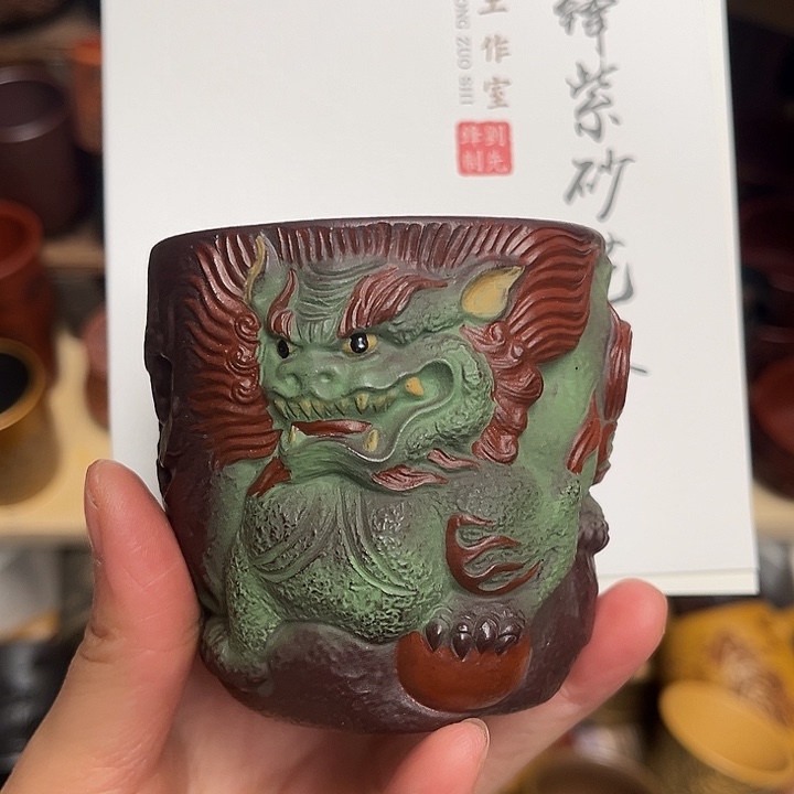 茶杯紫砂宜兴紫砂非遗茶具