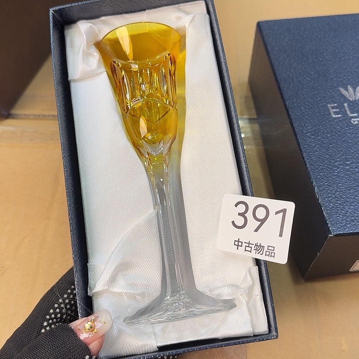 水晶玻璃吸管款很好看