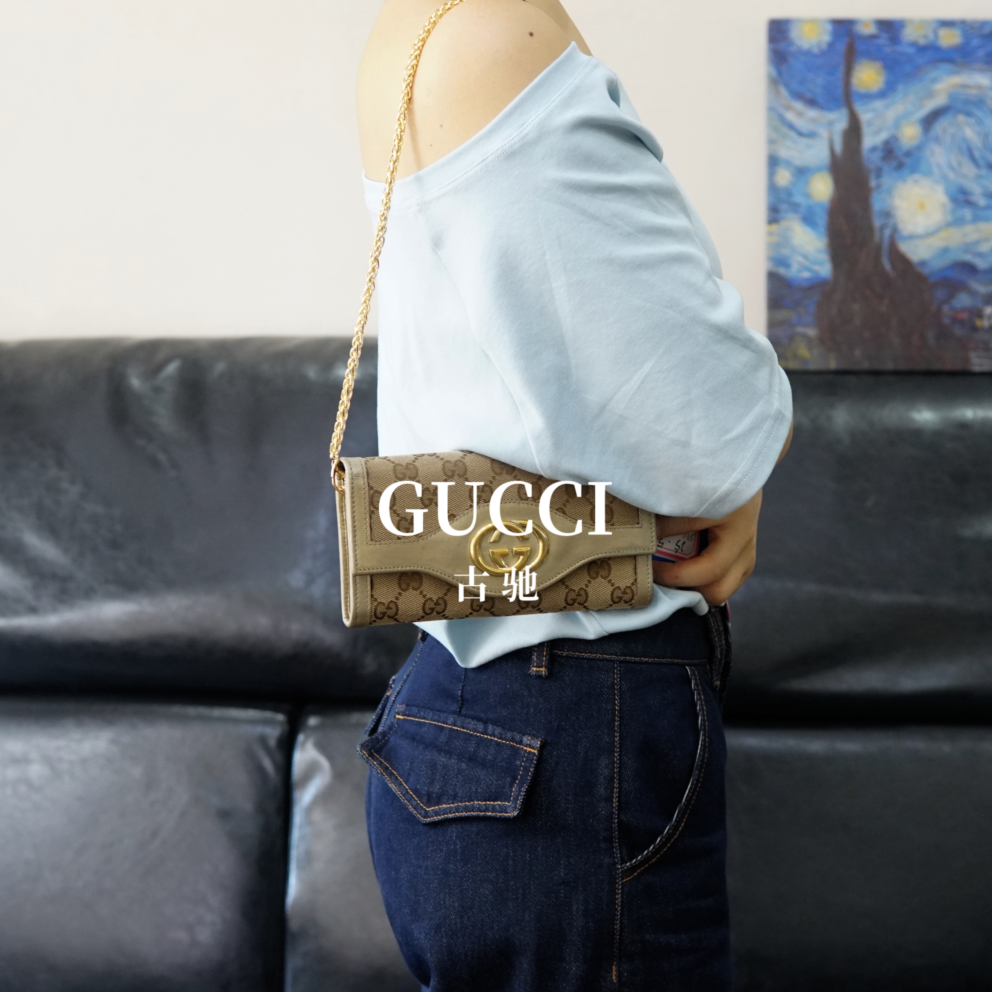 95新 GUCCI/古驰 古驰链条钱包/ZH05324087/4087